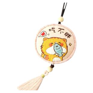 平安符diy手工制作创意自制情侣生日礼物送给男生女朋友老公闺蜜