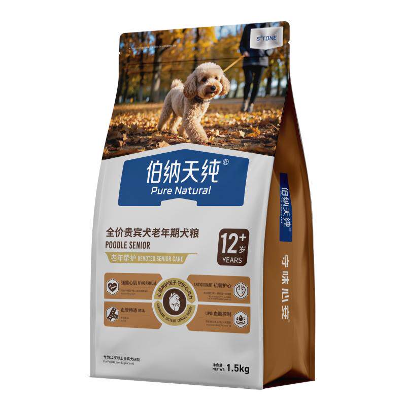 伯纳天纯老年期狗粮