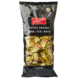 发顺丰进口黑巧瑞士Swiss Delice狄妮诗72%纯黑巧克力1.3KG喜糖