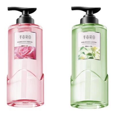 半亩花田控油蓬松洗发水