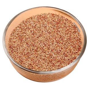 贵州特产免石灰手工野生凉粉籽手搓冰粉籽商用摆摊专用薜荔非爱玉