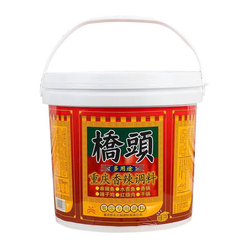 重庆商用桶装麻辣香锅调料10斤装