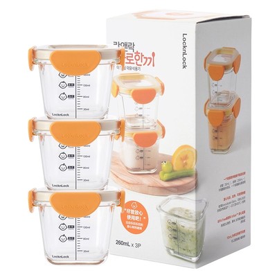 乐扣辅食盒玻璃婴幼儿