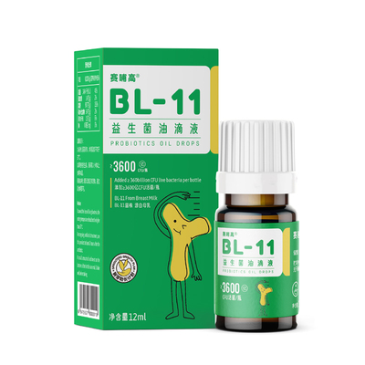 赛哺高追高菌动物双岐杆菌BL11