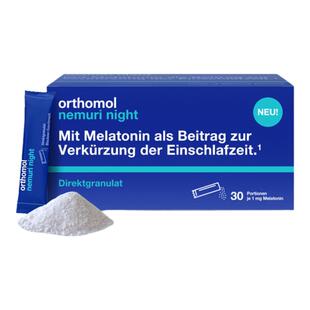 orthomol奥适宝德国褪黑素晚安糖睡眠助眠安心舒睡健康直接粒剂