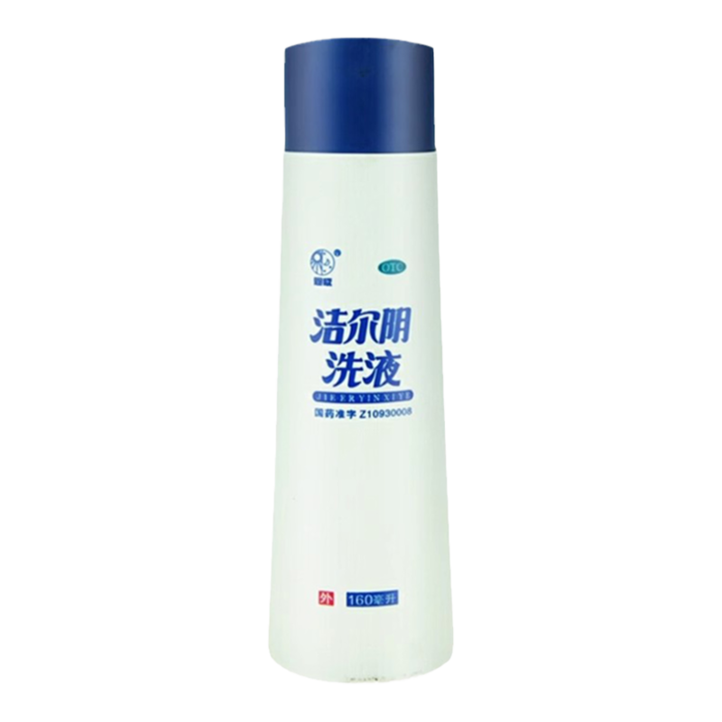 【恩威】洁尔阴洗液160ml/瓶