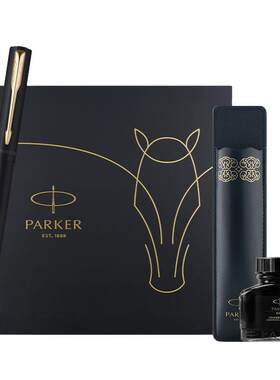 PARKER/派克威雅钢笔马踏祥云