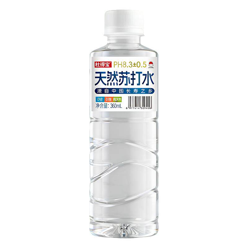 天然苏打水整箱24瓶无糖无气弱碱水酸糖高孕妇可喝非矿泉水特价批