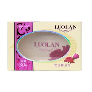 一块水~姐的人生香皂!肥皂透明皂玫瑰沐浴精油皂留香持久手工皂