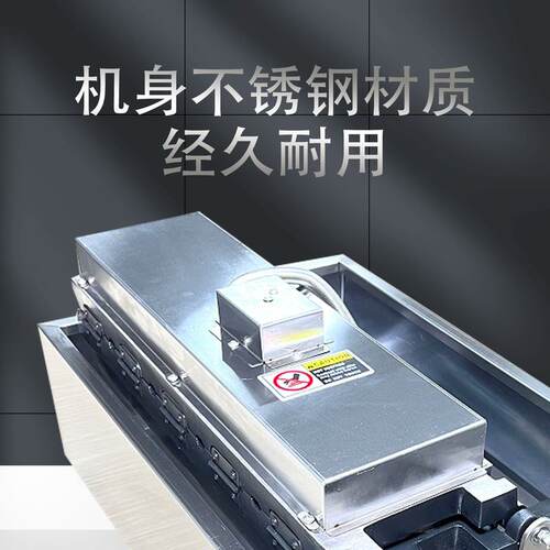工厂直发商用大嘴鲷鱼烧机华夫饼机不粘锅烤盘不锈钢机身