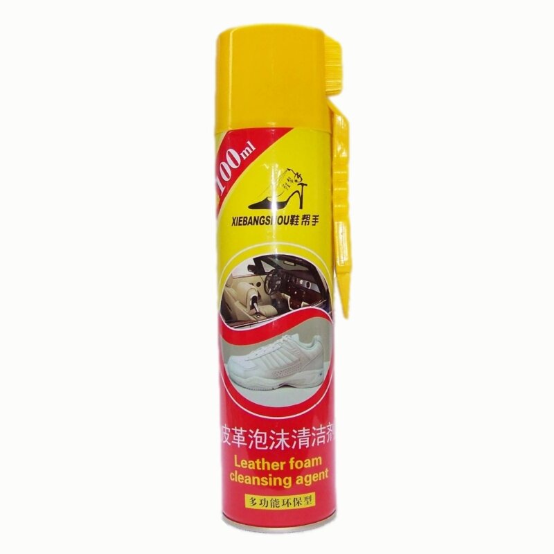 多功能洗鞋免洗皮革泡沫鞋子清洗剂刷鞋强力去污清洁剂小白鞋神器