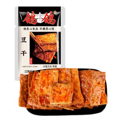 鸽鸽豆干零食小吃500g