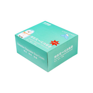 一次性鞋套室内家用防水防滑加厚耐磨机房专用学生反复使用的脚套