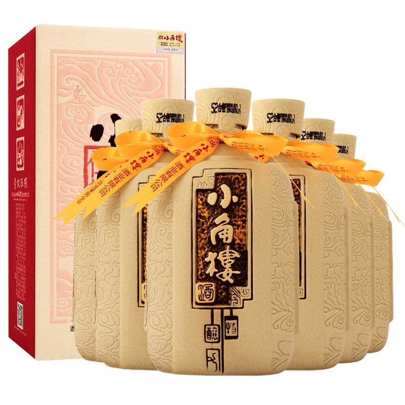 浓香型纯粮食白酒小角楼1958整箱