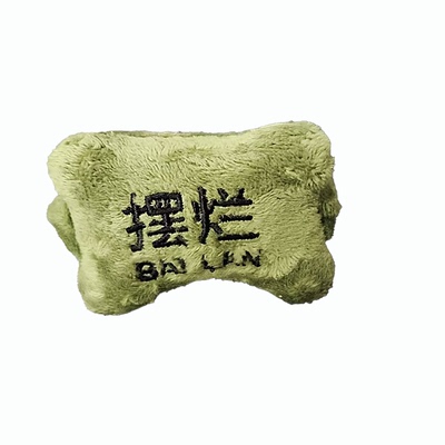 手枕垫办公室桌面键盘手托发带