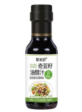 0脂肪0蔗糖轻食沙拉奇亚籽油醋汁