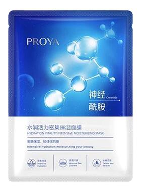 珀莱雅水润活力密集水母面膜