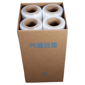 透明工业缠绕膜包装打包膜批发