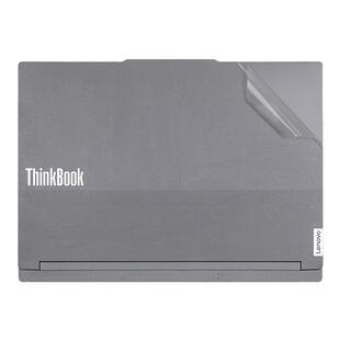 适用于联想Thinkbook16p2024保护膜电脑外壳贴纸thinkbook16+笔记本保护贴膜透明机身防刮保护套16英寸屏幕膜