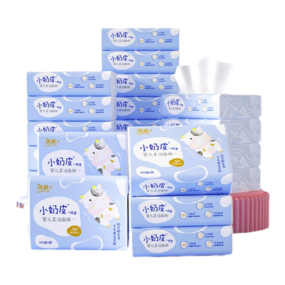 洁柔lotion3层100抽24包