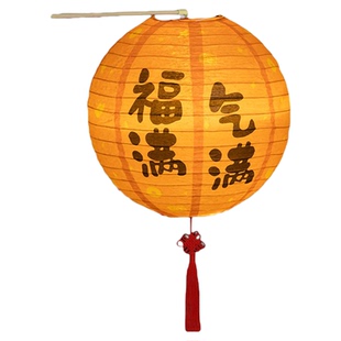 红灯笼儿童手提2026新款马年表演中式LED发光手工DIY绘画写字灯笼