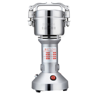 用电粉碎机家用超细电动干磨器芝麻商用花椒面打粉机磨米粉机婴儿