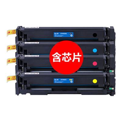 适用惠普400M451nwhp300M351a