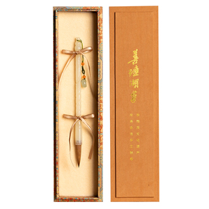 善琏湖笔岫岩玉毛笔礼盒套装
