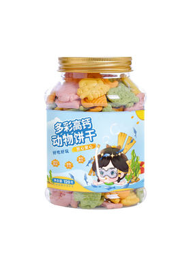 儿童饼干宝宝6个月无添加奶1一2岁吃的零食3非婴标4营养5健康小0