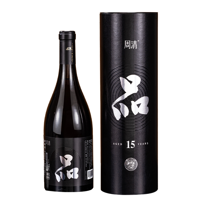 周清品15年礼盒装黄酒 商务宴请720ml送礼装【买黄酒送水杯】