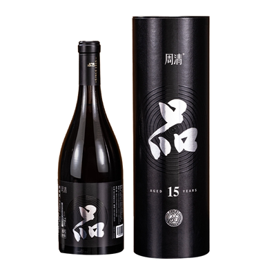 周清品15年礼盒装黄酒 商务宴请720ml送礼装【买黄酒送酒杯】