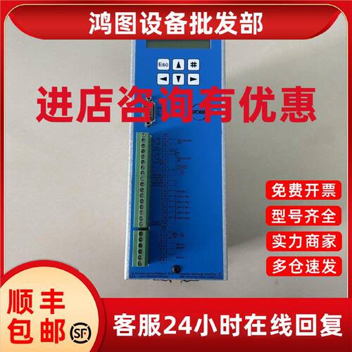 议价STOBER斯德博驱动器 FDS-4085/BLP 原装现货44955 询价