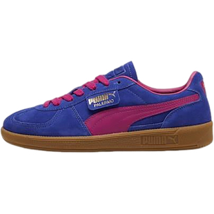 Puma/彪马官方正品Palermo男女轻便休闲耐磨运动板鞋396463-21