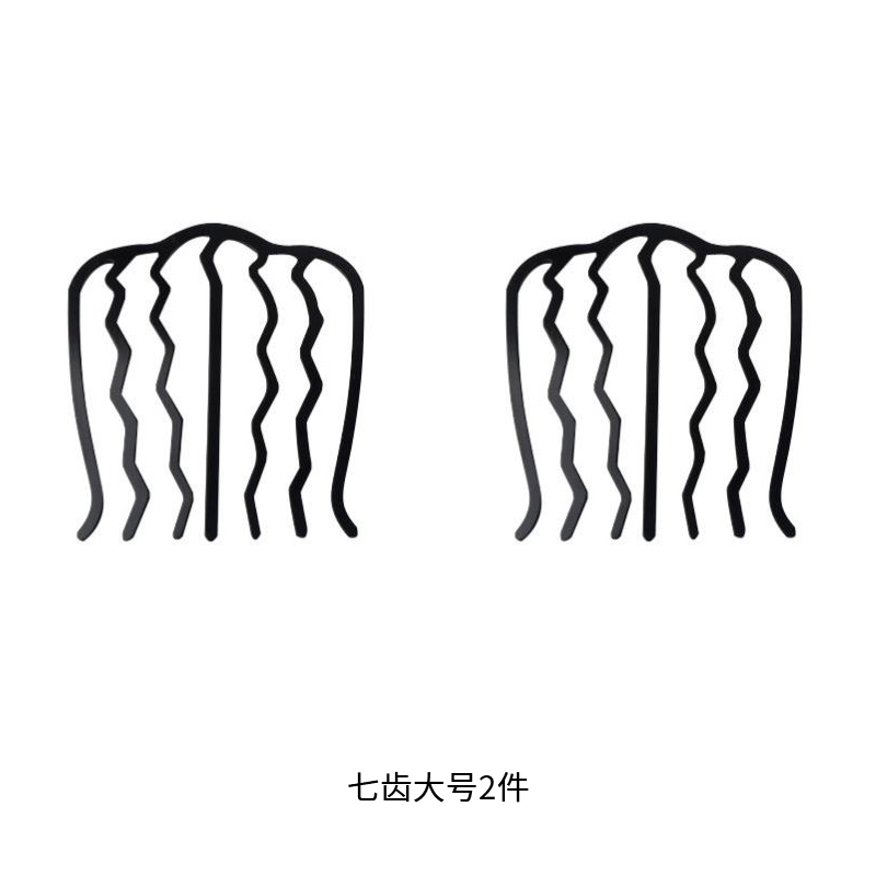 懒人盘发神器丸子头四齿插梳发梳发簪倒插发卡U形发夹造型头饰女
