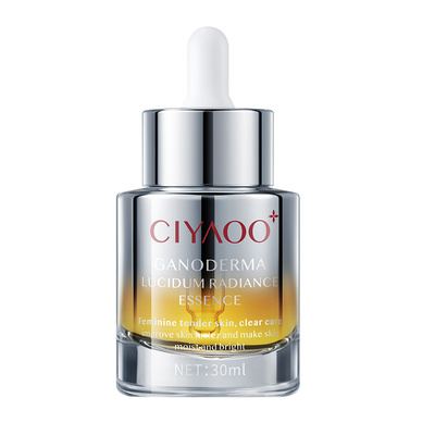 瓷雅红参灵芝精华液抗皱油敏感肌