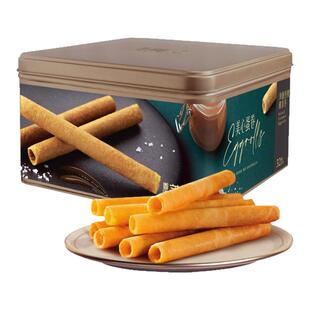 美心（Meixin） 海盐焦糖鸡蛋巻 448g 中国香港地区中秋送礼礼盒