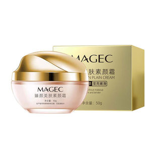 朱莉赵雅芝同款欧素颜霜面部遮瑕保湿懒人霜隔离霜面涂脖子不假白