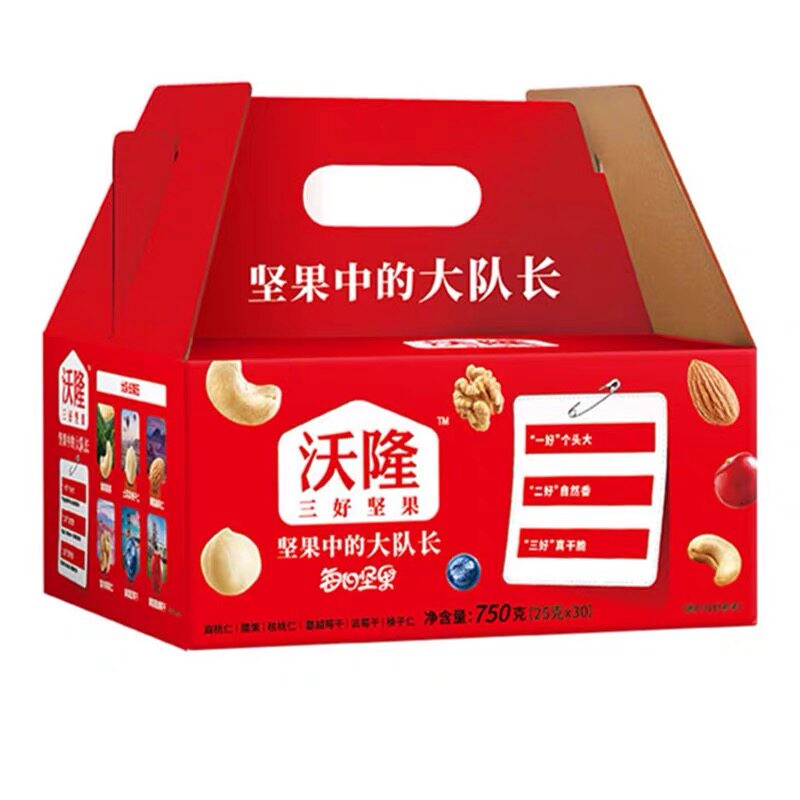 沃隆25g儿童中秋礼盒每日坚果