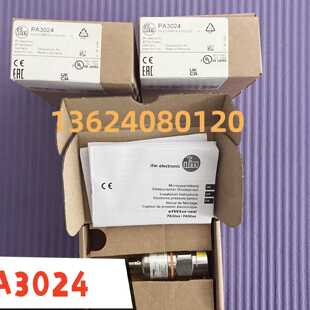 议价德国 IFM 易福门 PA3024  压力传感器现货