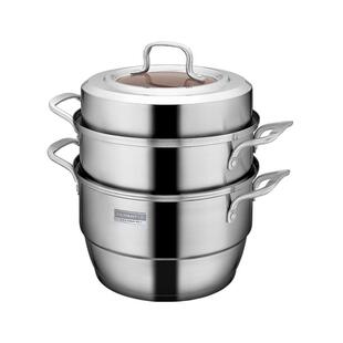 金钥匙304不锈钢蒸锅家用蒸馒头煤气灶电磁炉用加厚