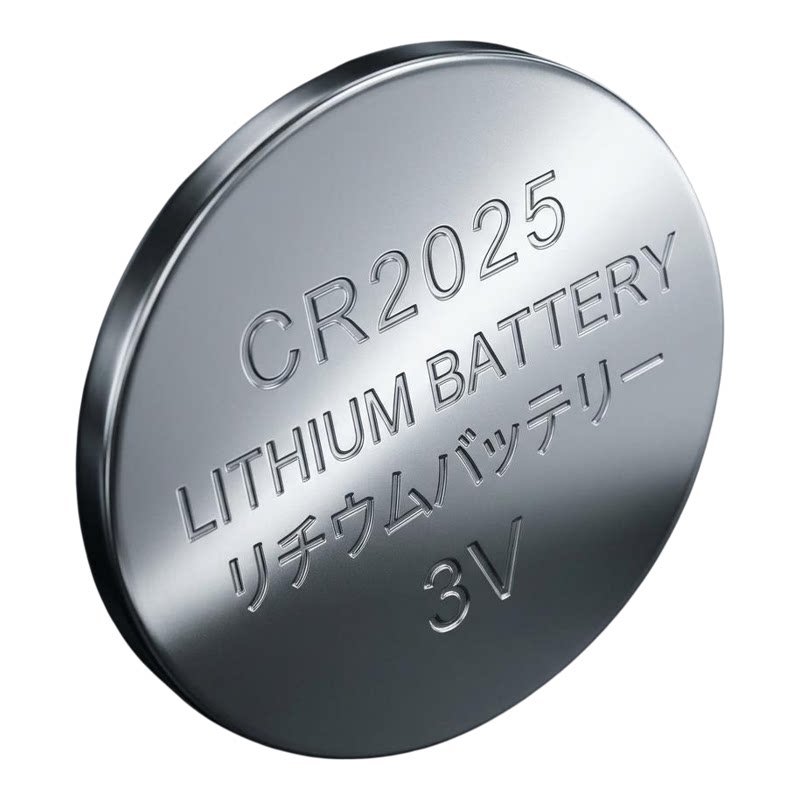 CR2025/3V纽扣电池车钥匙遥控器
