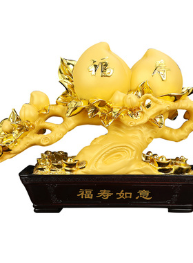 吉祥伞招财中式客厅元宝寿桃寿星