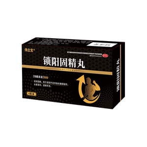 【伟立戈】锁阳固精丸6g*6袋/盒