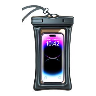 手机防水袋可触屏游泳漂流潜水套浮潜手机密封防水包水下拍摄神器