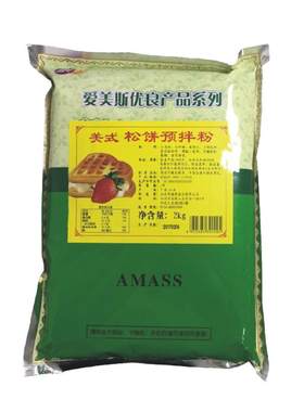 爱美斯美式松饼粉2公斤装包邮
