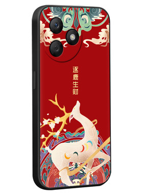 适用于荣耀x50i+精美彩绘手机壳