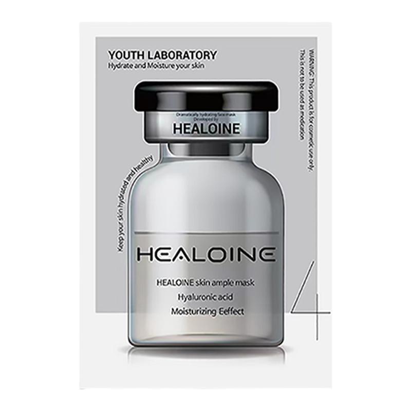 稀洛因healoine面膜补水保湿舒缓