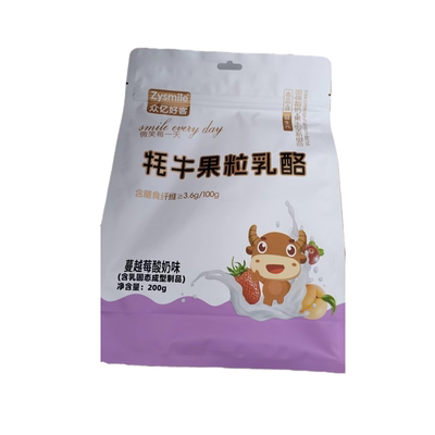 众亿好客牦牛果粒乳酪固体酸奶酪
