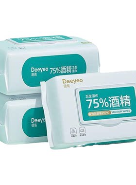 德佑杀菌大包酒精消毒湿巾