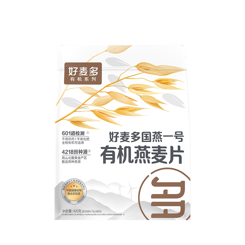 农科院推荐国燕一号有机纯燕麦片